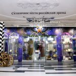 Обзорная экскурсия «Сны о Сибири. Сибирский фольклор»